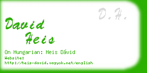 david heis business card